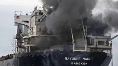 Ceny ropy rosną przez kryzys w Cieśninie Ormuz