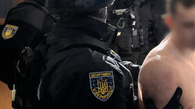 aresztowanie przez policję ukraińską