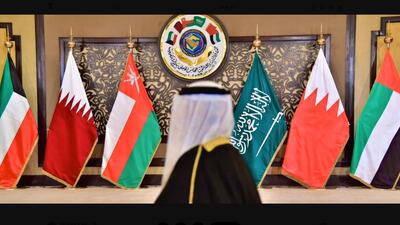 flagi sześciu państw arabskich