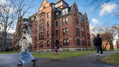 Uniwersytet Harvarda