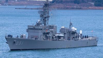 niszczyciel japoński typu Abukuma