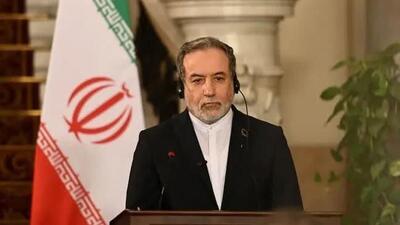 Do Islamabadu ma dziś dotrzeć irańska delegacja, która rozpocznie rozmowy z przedstawicielami Stanów Zjednoczonych