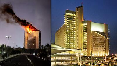 Shuwaikh Oil Sector Complex