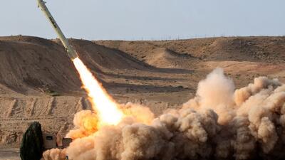 rakieta wystrzelona przez Hezbollah