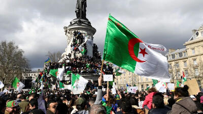 imigracja we Francji