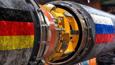Nord Stream 2