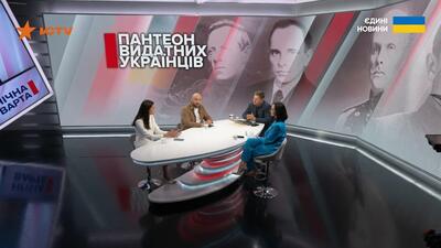 dyskusja w Telewizji Ukraińskiej