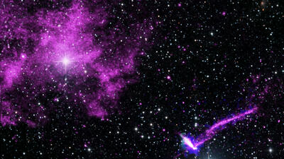 kosmos