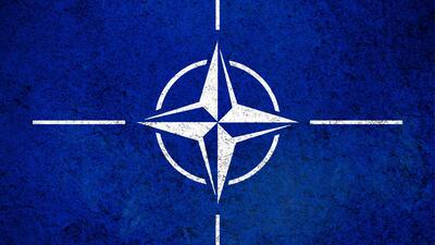 Logo NATO