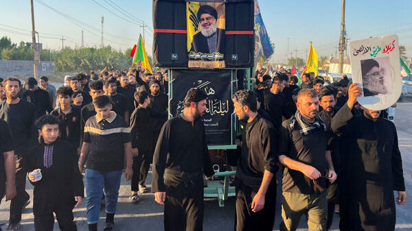 Śmierć przywódcy Hezbollahu