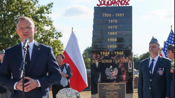 Prezydent Duda w USA