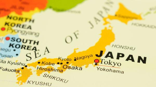 Japonia