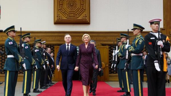 Para Prezydencka