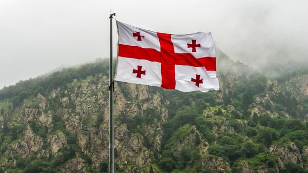 Gruzja