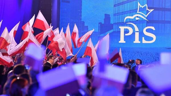 Kongres PiS
