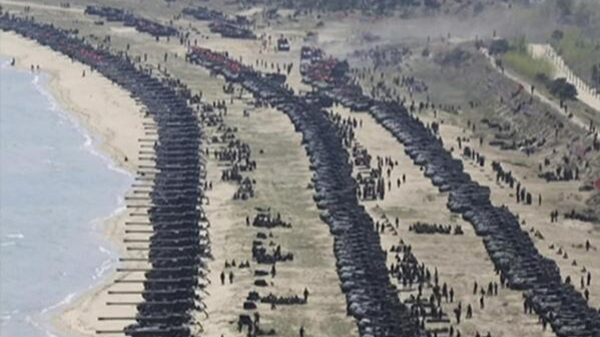 Korea Północna