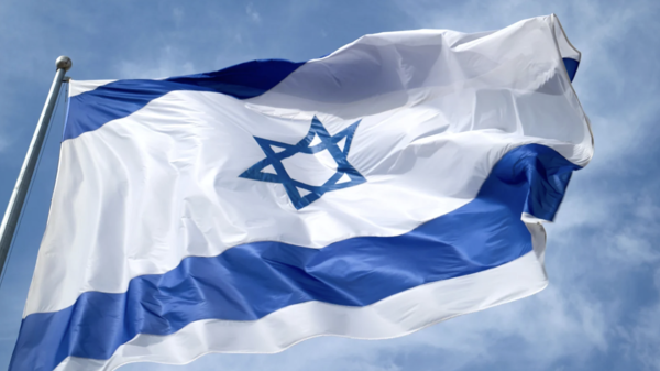 Izrael, flaga