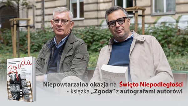 zgoda, książka