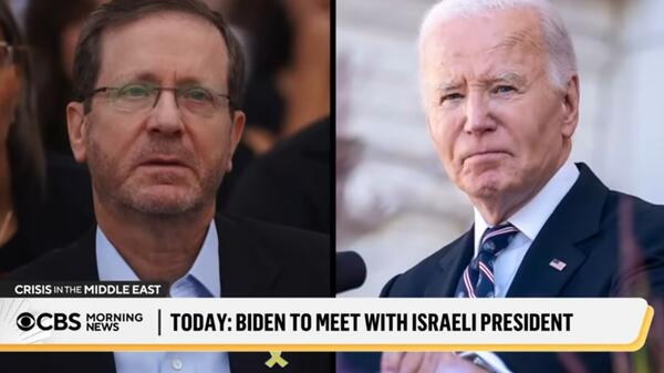 Herzog i Biden