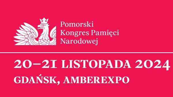 INP Gdańsk