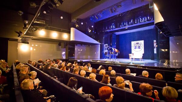 Teatr Muzyczny w Poznaniu
