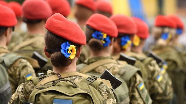wojsko Ukraina