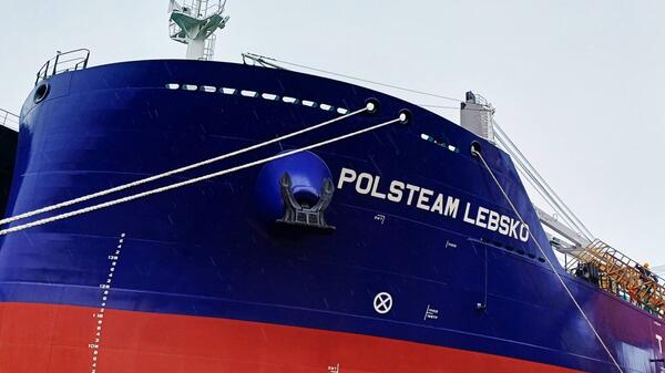 Polsteam Łebsko
