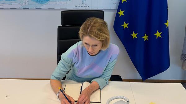 Kaja Kallas