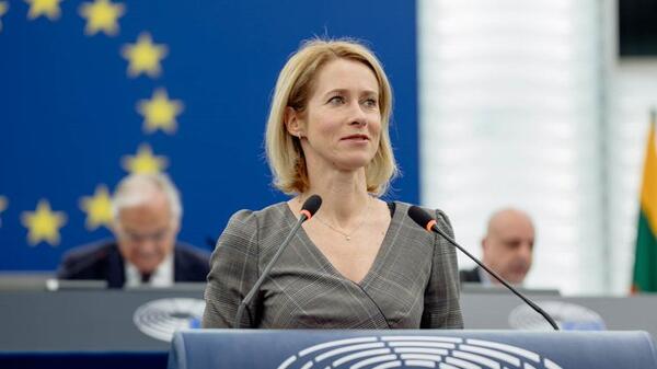 Kaja Kallas
