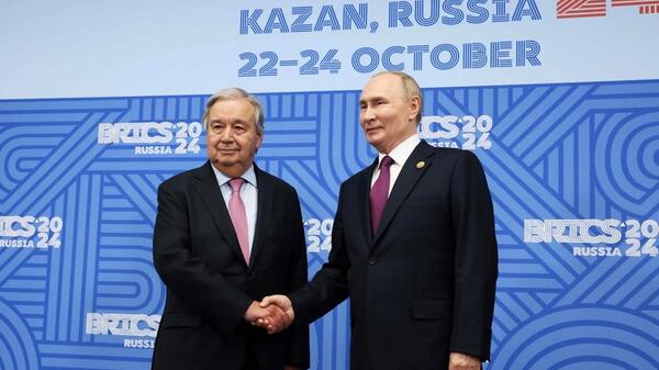 António Guterres