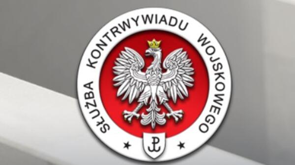 SKW