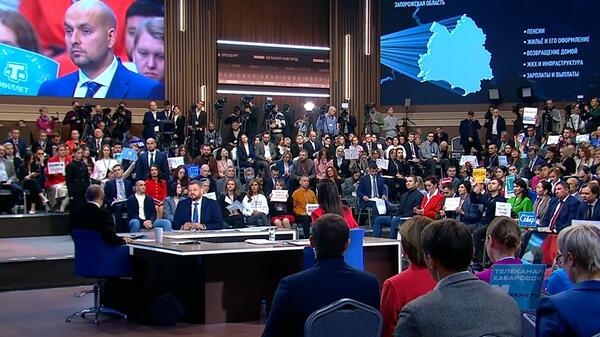 putin, rosja