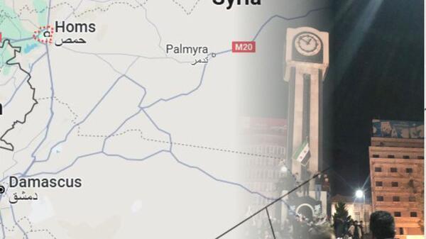 Homs