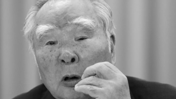 Osama Suzuki