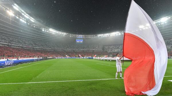 Stadion Śląski