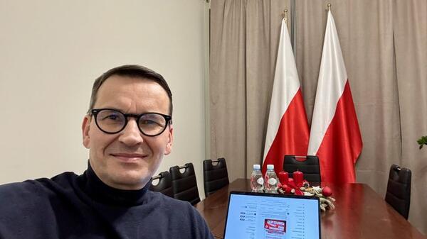 Mateusz Morawiecki