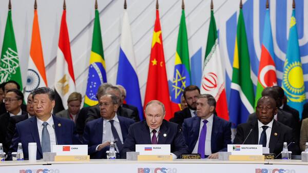 BRICS