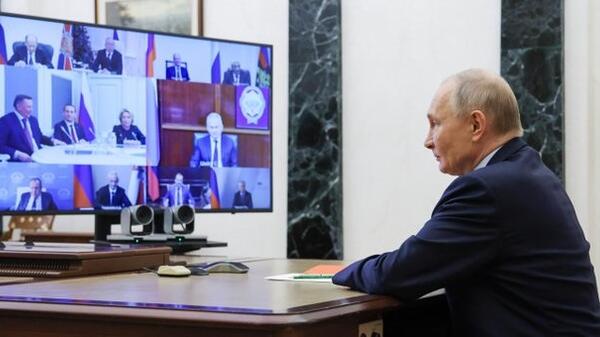 Putin