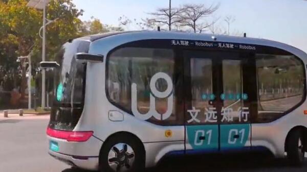 robobus