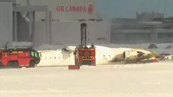 Toronto Pearson