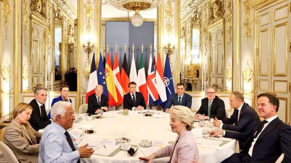 Unia Europejska