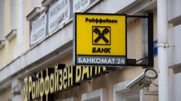 Raiffeisen Bank