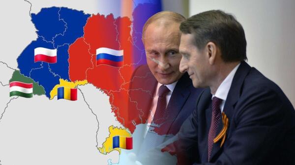Ukraina