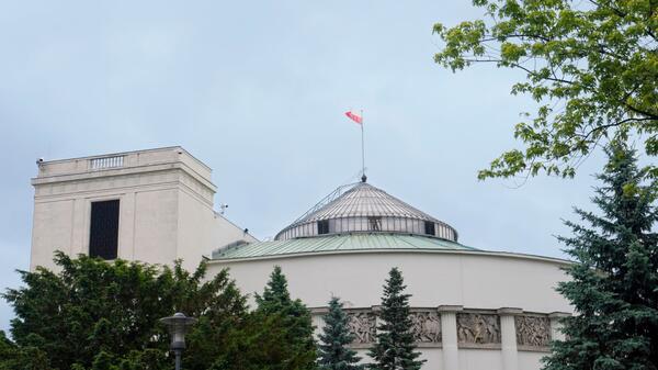 Placówka pod nazwą AboTak! działać ma, jak z dumą informuje postkomunistyczna Polityka - o rzut beretem - od Sejmu