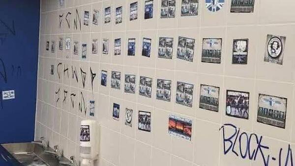 OKS Odra Opole S.A, Facebook, Zniszczone toalety na stadionie