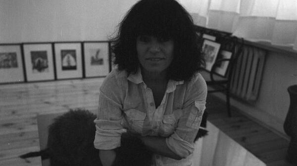 Bożena Wahl