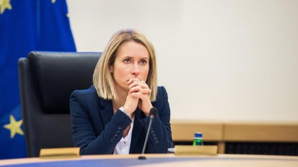 Kaja Kallas