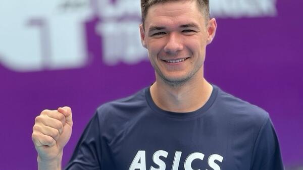 Kamil Majchrzak