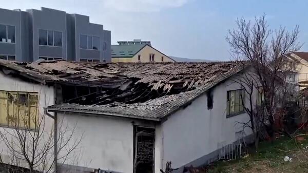 Klub Macedonia