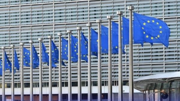 Komisja Europejska